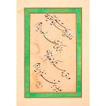 "BEDRI EFENDI" Calligraphic panel "Talik" Signed and dated AH 1341/AD 1922 21 x 13 cm  Cenap