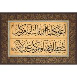 "ABDULLAH HULUSI" (?-1874) Calligraphic panel "Celi Sulus" Signed and dated AH 1280/AD 1863 33 x