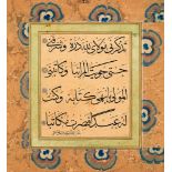 "KAZASKER MUSTAFA IZZET" (1801-1876) Calligraphic panel "Sulus" Signed, 19th century 26,5 x 24 cm