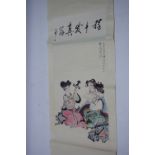 A Chinese scroll painting depicting three female musicians, 47” x 22”; & another of a man, a