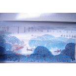 A Chinese scroll painting depicting a busy harbour scene, 13½” x 27”; & another of calligraphy, 25½”