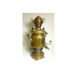 Large Russian 19thC Samovar 56cm.