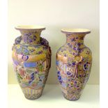 A pair of large Moriage vases. 38cm. (2)