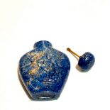 A carved pure Lapis Lazuli snuff bottle