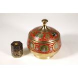 A brass Cloisonne trinket pot with a Champleve lidded pot. (2)