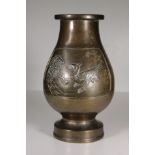 A Bronze Japanese vase. H26cm.