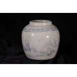 A large Chinese pot. H11cm.