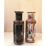 Two early 20thC Oriental vases H37cm. (2