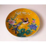 Hand painted Japanese dish. Nippon mark