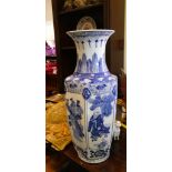 Early 20thC blue and white Chinese vase.