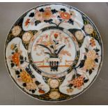 A late 18thC Imari porcelain dish, tradi