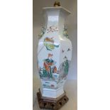A late 19thC Chinese porcelain vase of p
