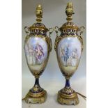 A pair of late 19thC Sevres midnight blu