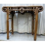A late 19thC Chinese elm altar table, ha