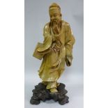 A late 19thC Chinese carved mustard colo