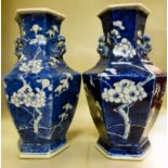 A pair of late 19thC Chinese porcelain v