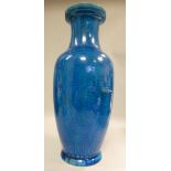 A mid 19thC Chinese turquoise glazed por