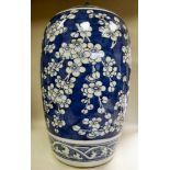 A mid/late 19thC Chinese porcelain vase