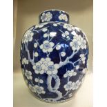 A mid/late 19thC Chinese porcelain ginge