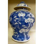 A mid/late 19thC Chinese porcelain vase