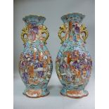 A pair of late 18th/early 19thC Chinese