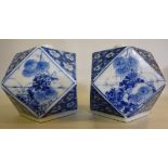 A pair of early 20thC Japanese porcelain