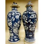 A late 19thC Chinese Export porcelain te