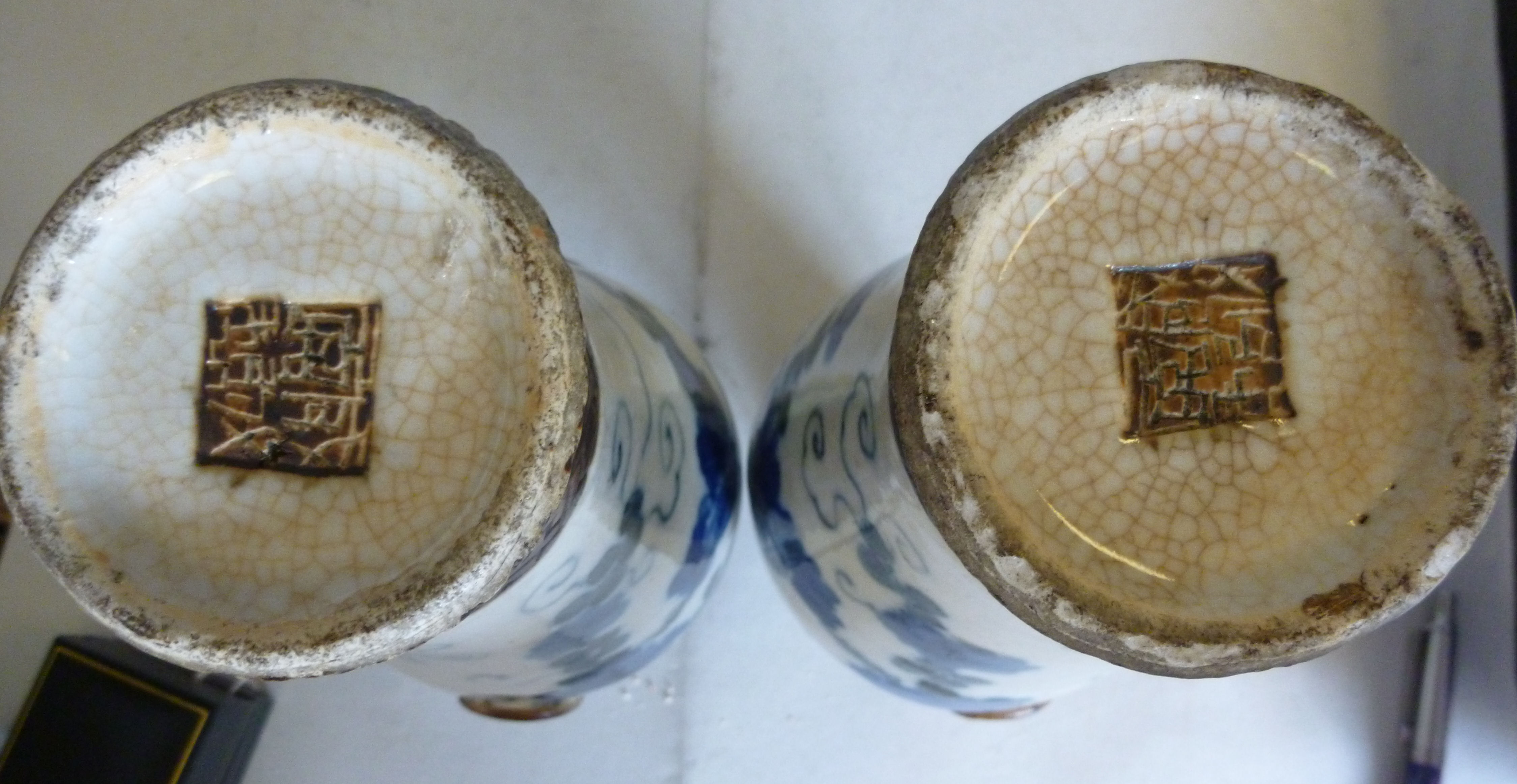 A pair of early 20thC Chinese Export por - Image 6 of 6