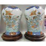 A pair of early 20thC Japanese porcelain