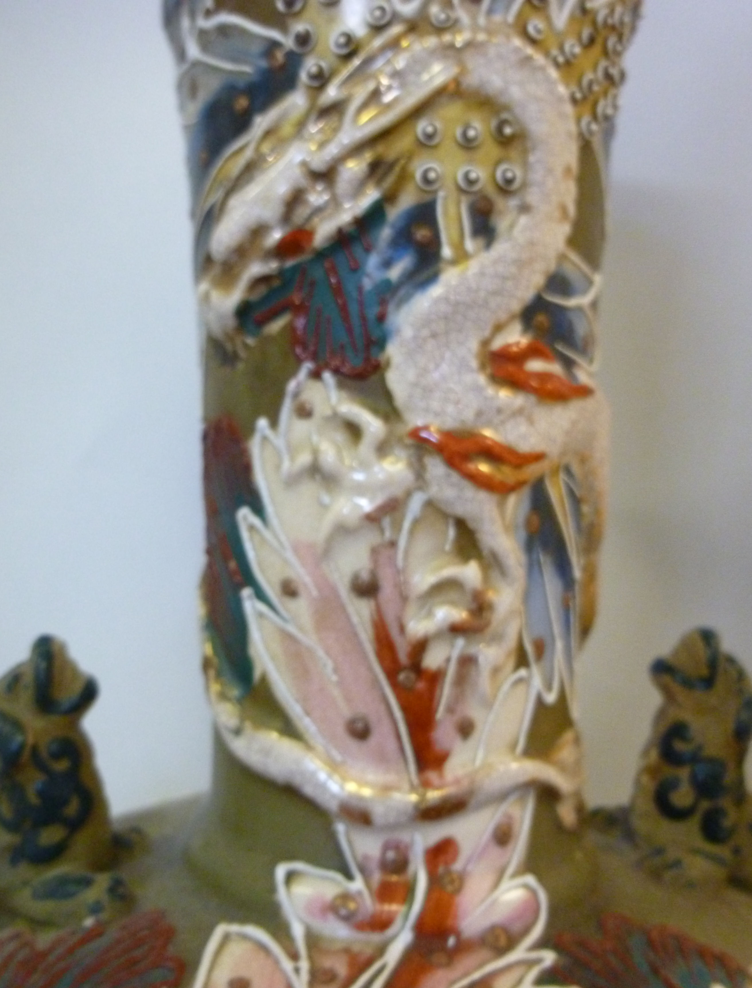 An early 20thC Japanese earthenware bott - Image 2 of 7