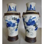A pair of early 20thC Chinese Export por