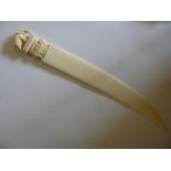 An early 20thC Indian ivory paper knife,