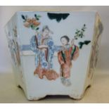 A late 19thC Chinese porcelain jardinier