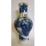 A late 19thC Chinese porcelain vase of w