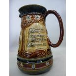 A Doulton Lambeth stoneware water jug of