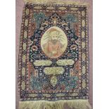 A Persian pictorial prayer mat, featurin