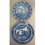 An early 19thC Wedgwood earthenware plat