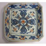 A late 18thC Chinese porcelain dish, hav