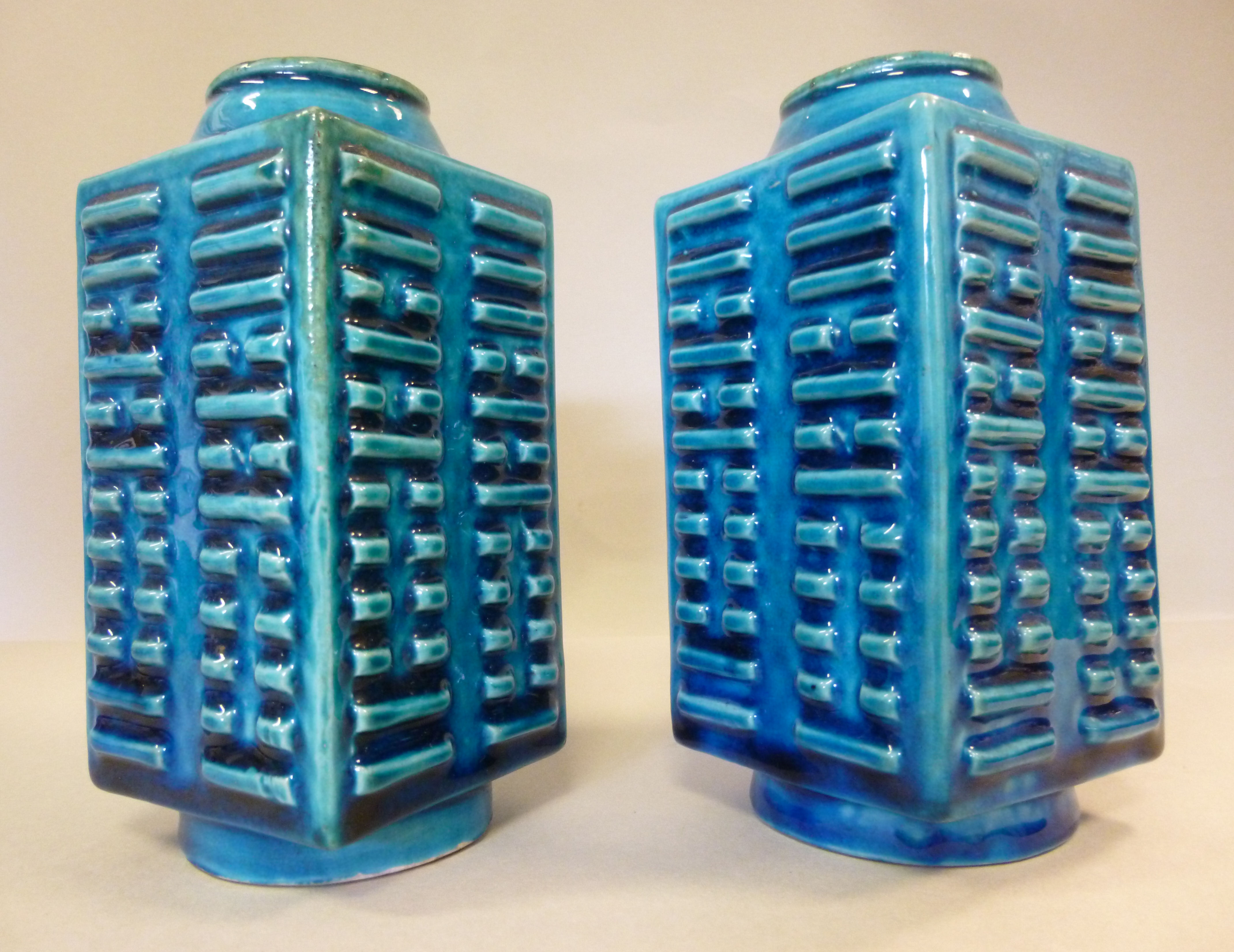 A pair of late 19thC Chinese turquoise g - Image 2 of 4