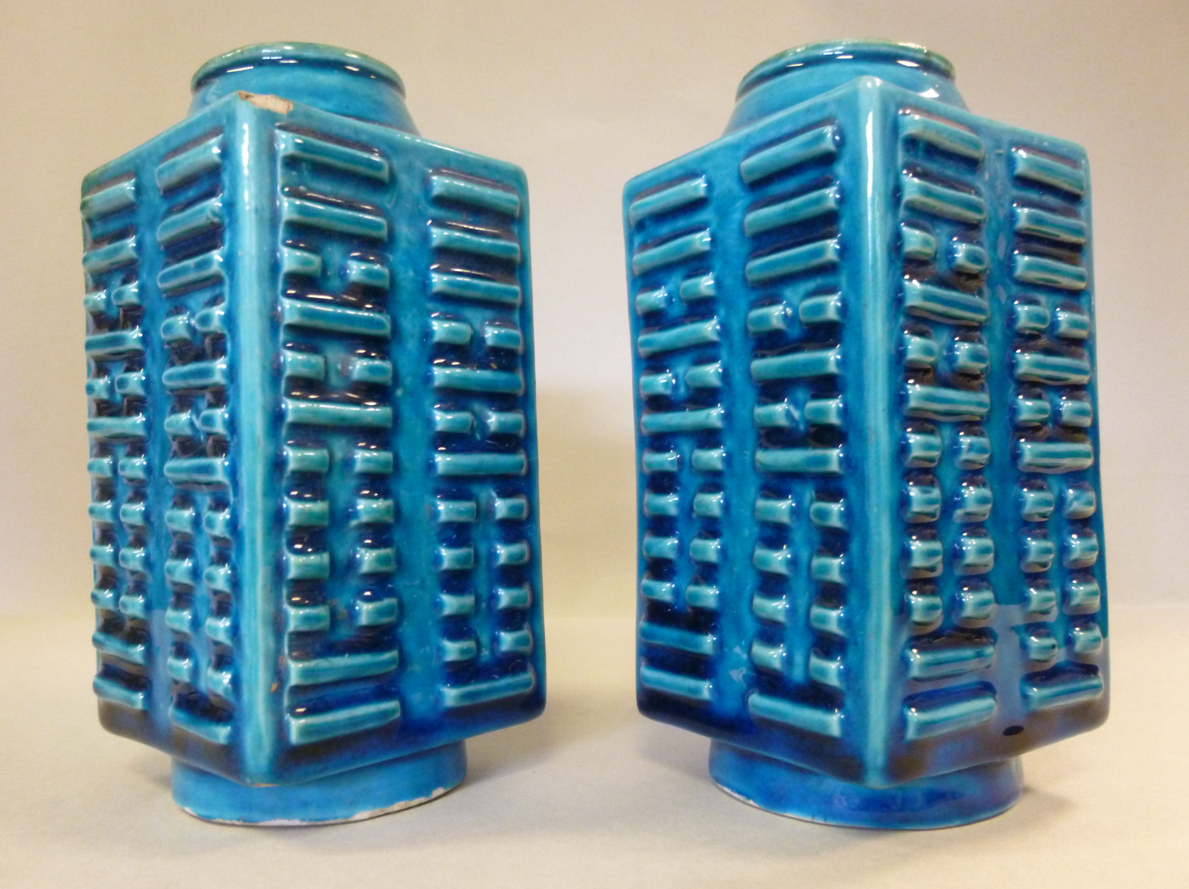 A pair of late 19thC Chinese turquoise g