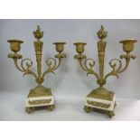 A pair of late 19thC gilt metal sidepiec