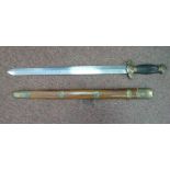 A late 19thC Chinese short sword, having