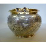 A late Victorian silver sugar basin of s