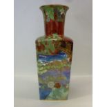 A Wilton Ware lustre glazed china, shoul