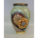 A Carlton Ware china Bell Pattern vase,