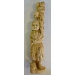 An early 20thC Japanese carved ivory gro