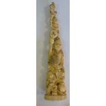 An early 20thC Japanese carved ivory gro