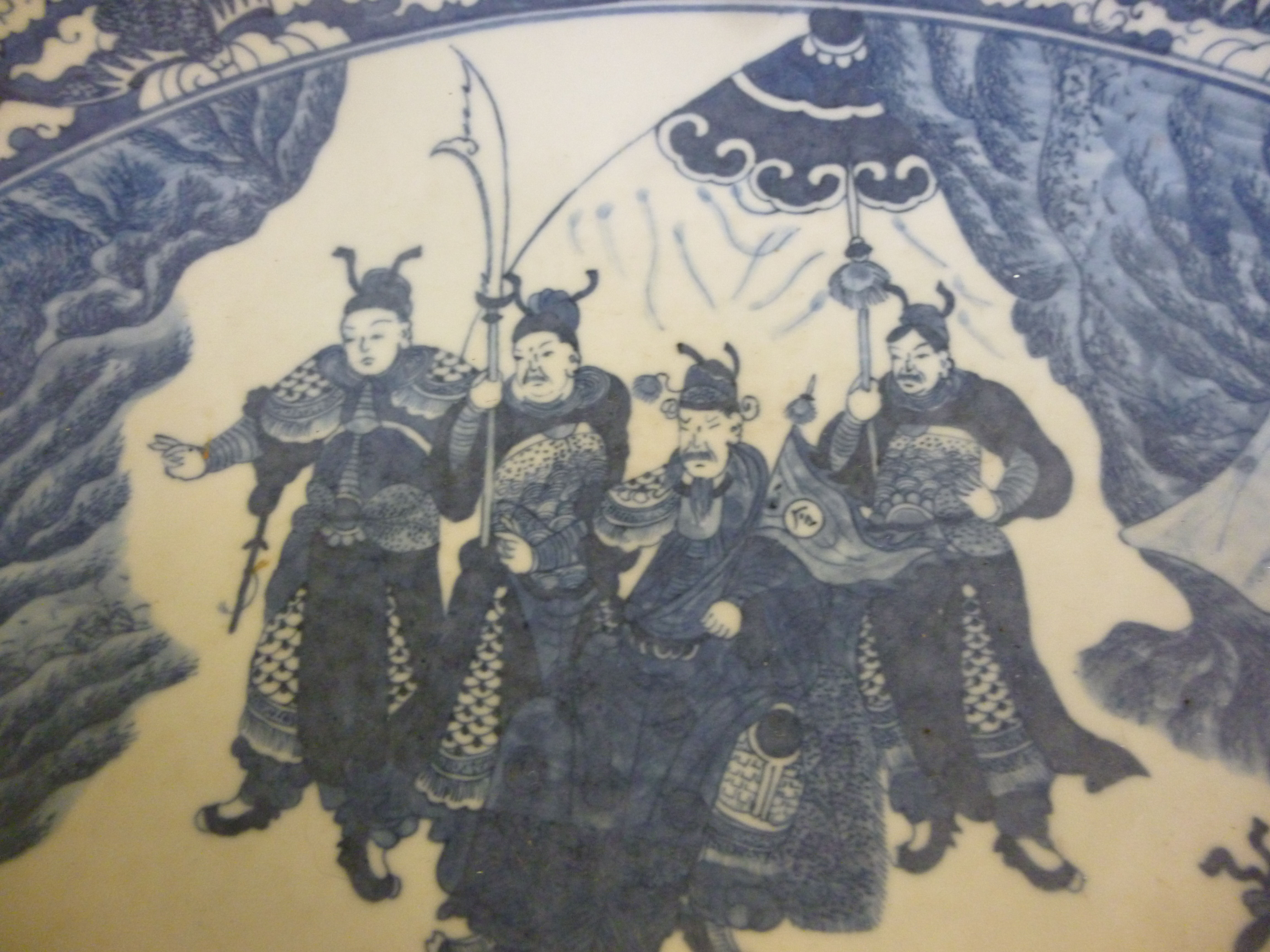 A late 19thC Chinese porcelain charger, - Image 2 of 4