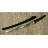 A World War II Japanese Katana, having a