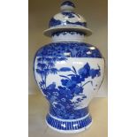 A late 19thC Chinese porcelain temple ja